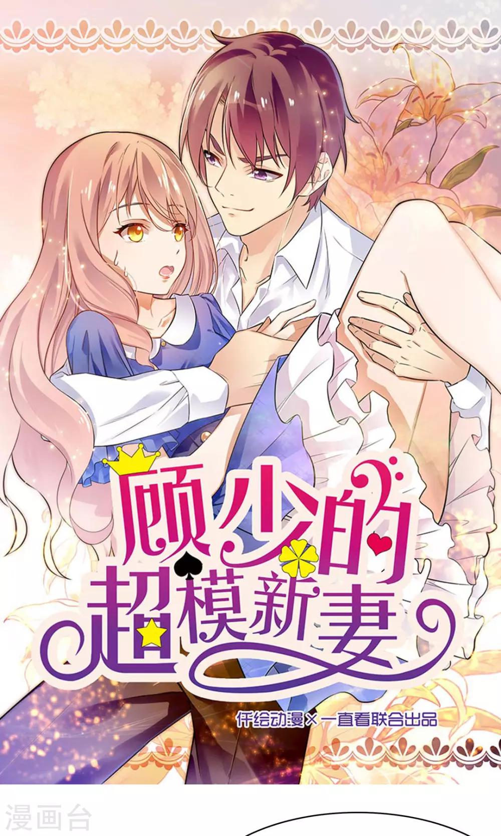 第131话-第131话