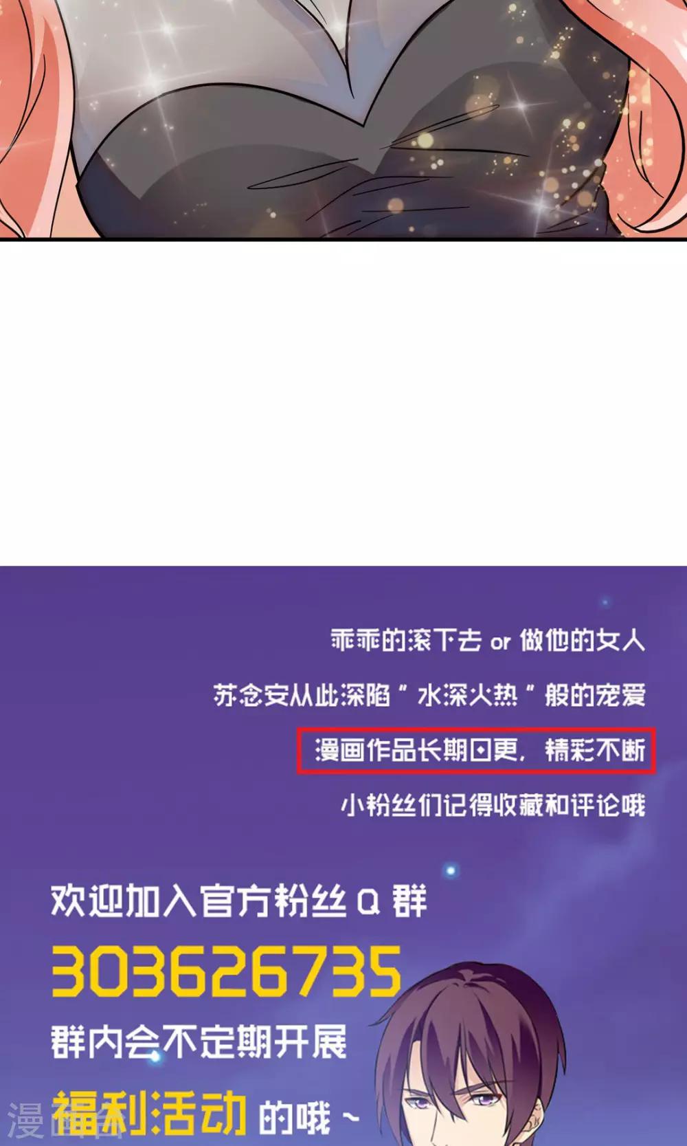 第131话-第131话