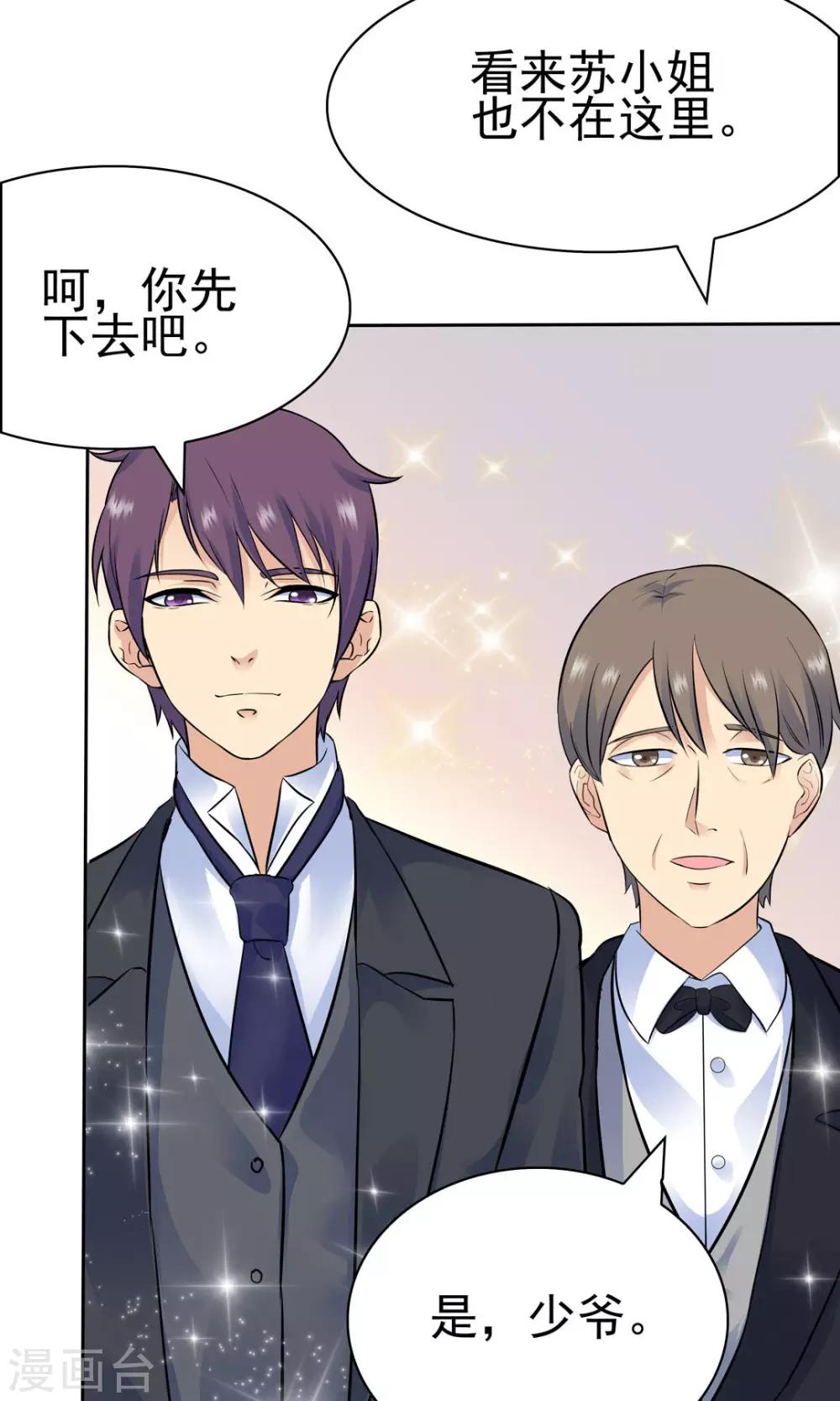 第131话-第131话