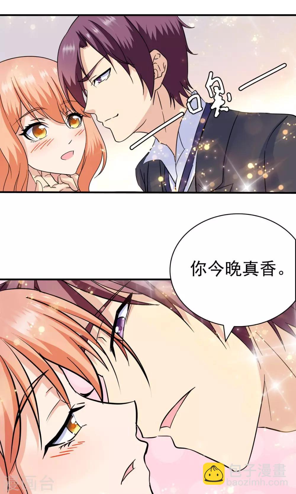 第133话-第133话