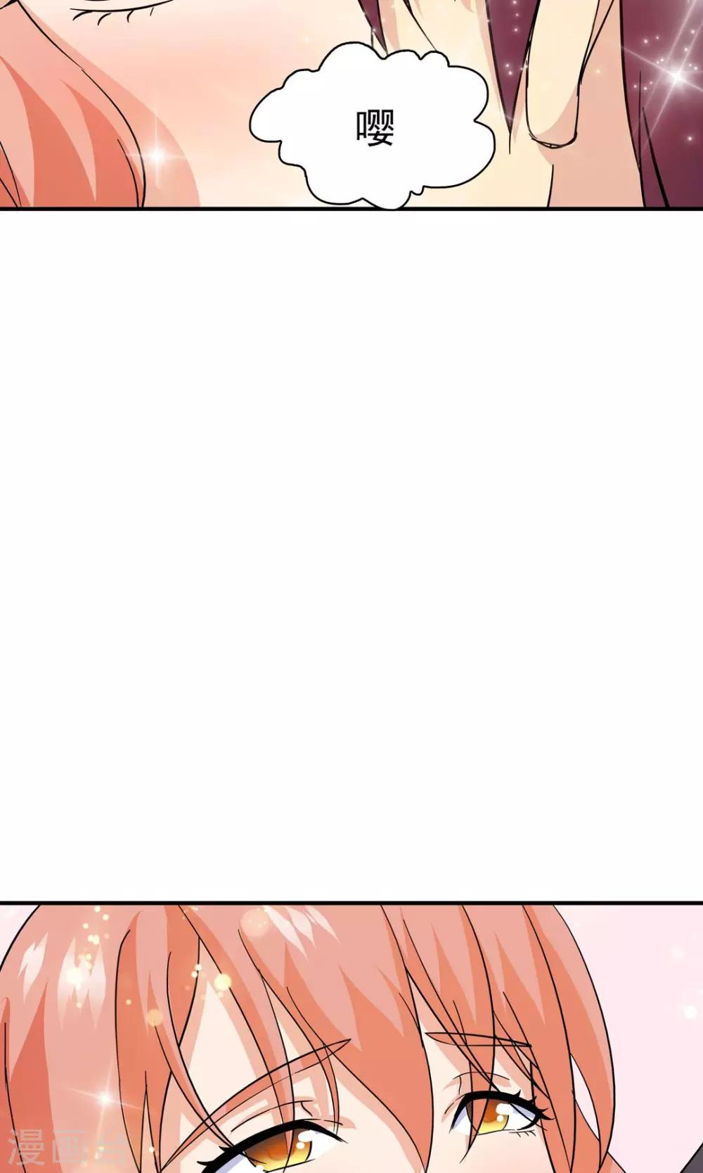 第133话-第133话