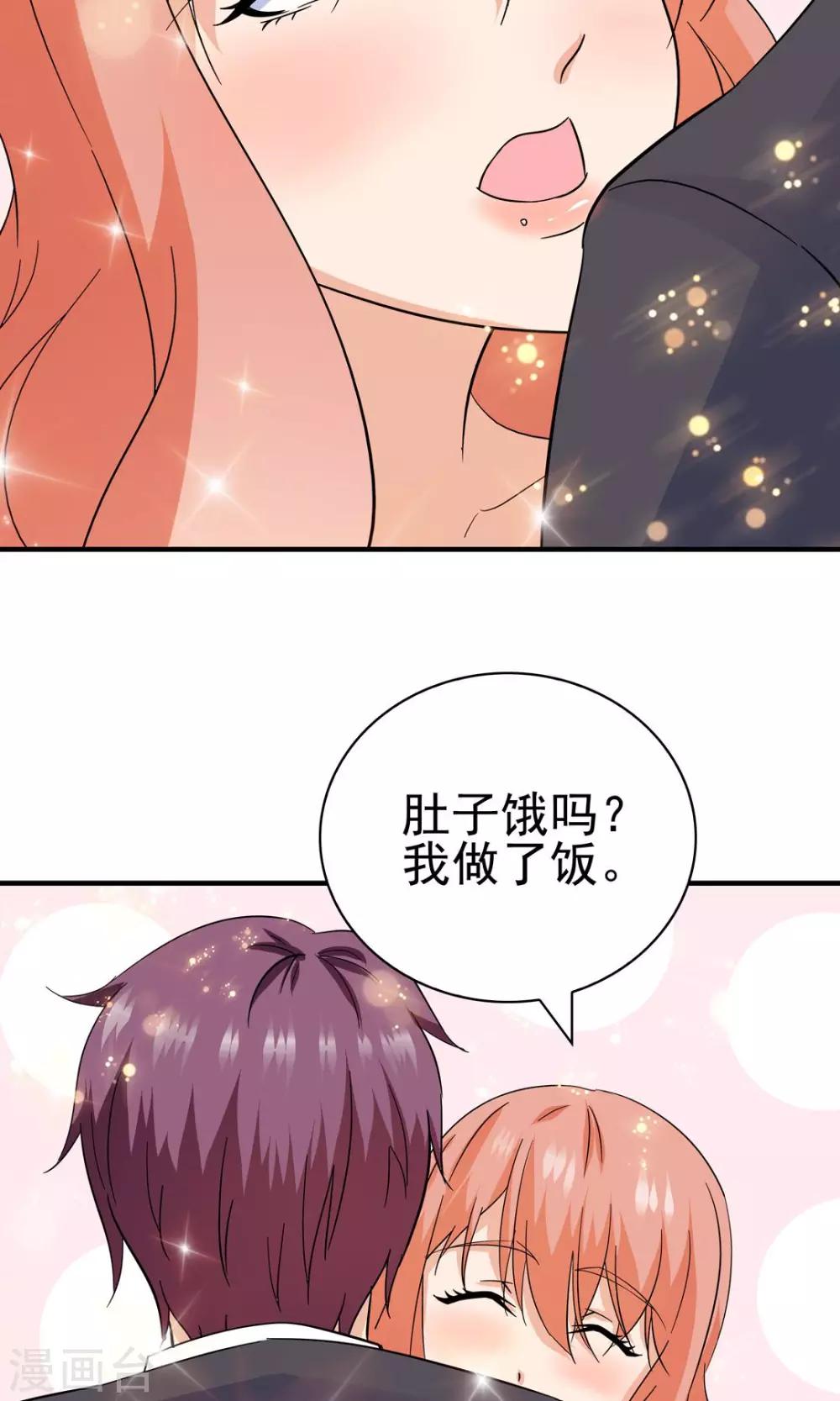 第133话-第133话