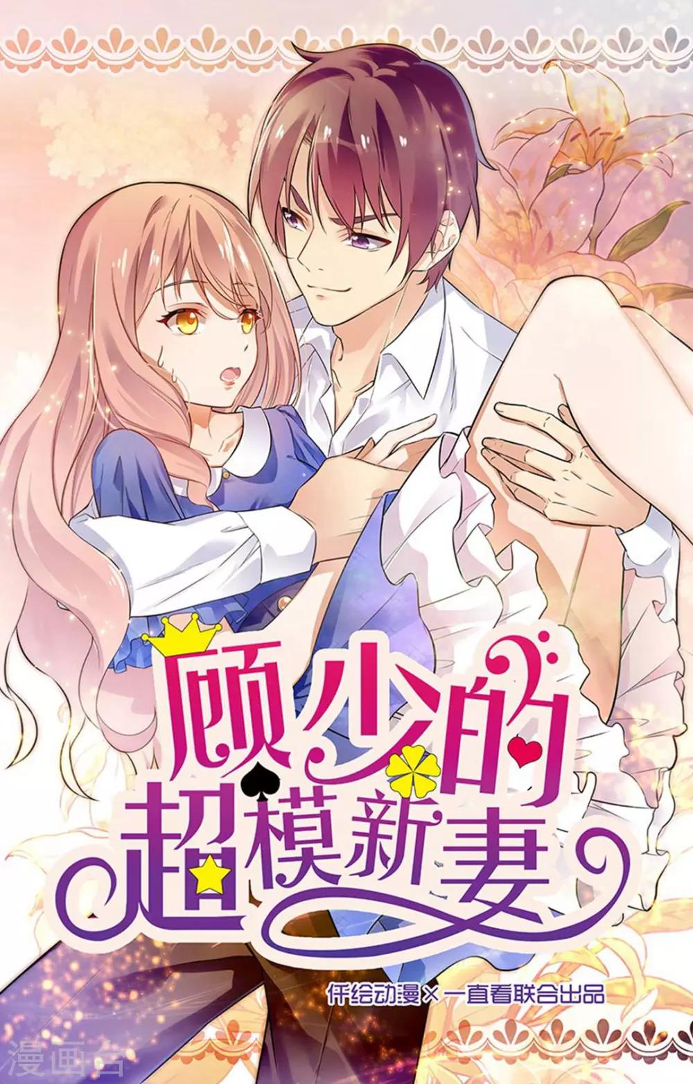 第135话-第135话