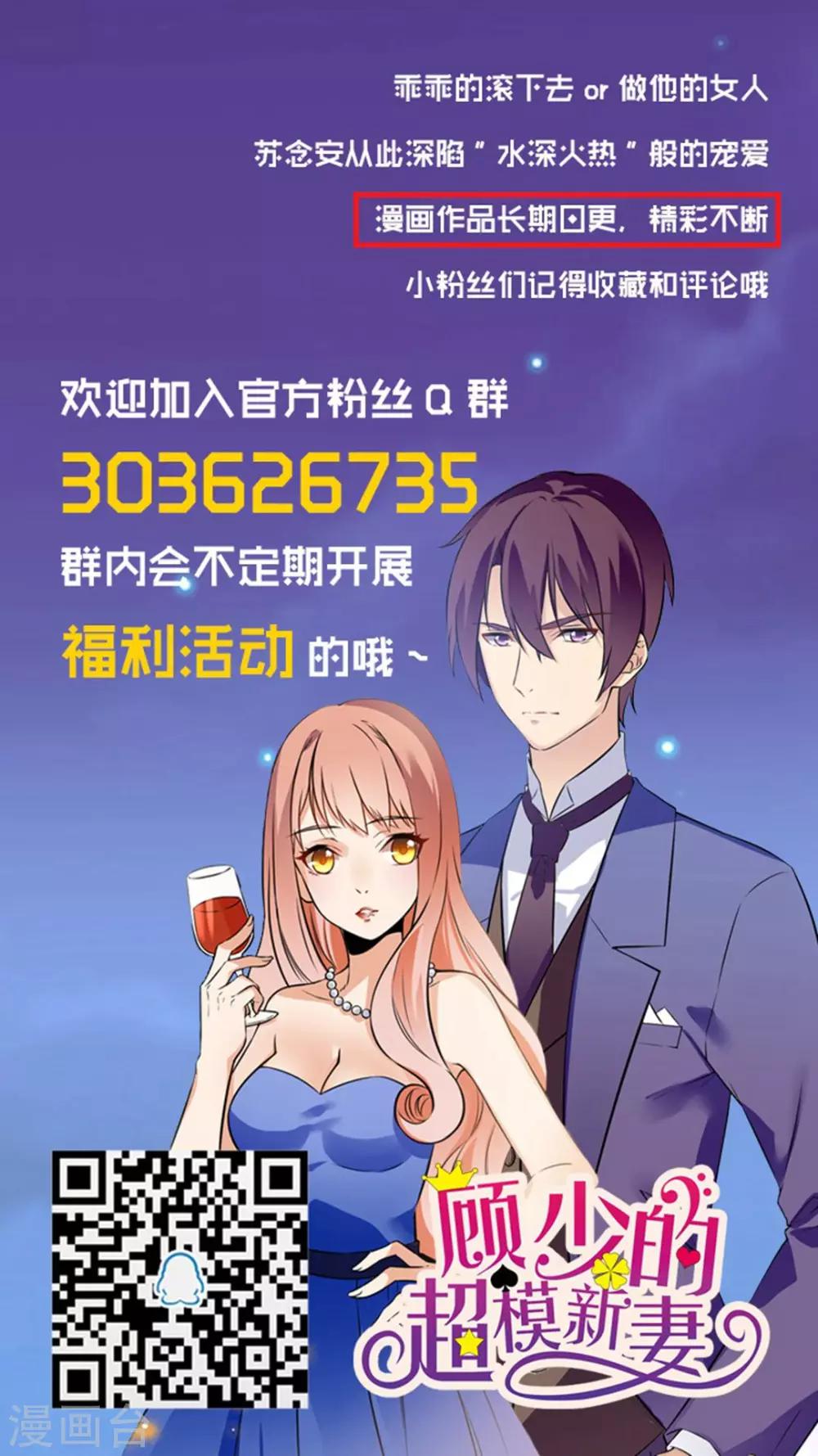 第135话-第135话