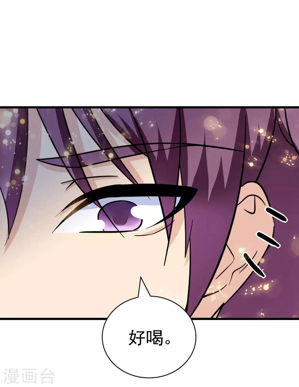第135话-第135话