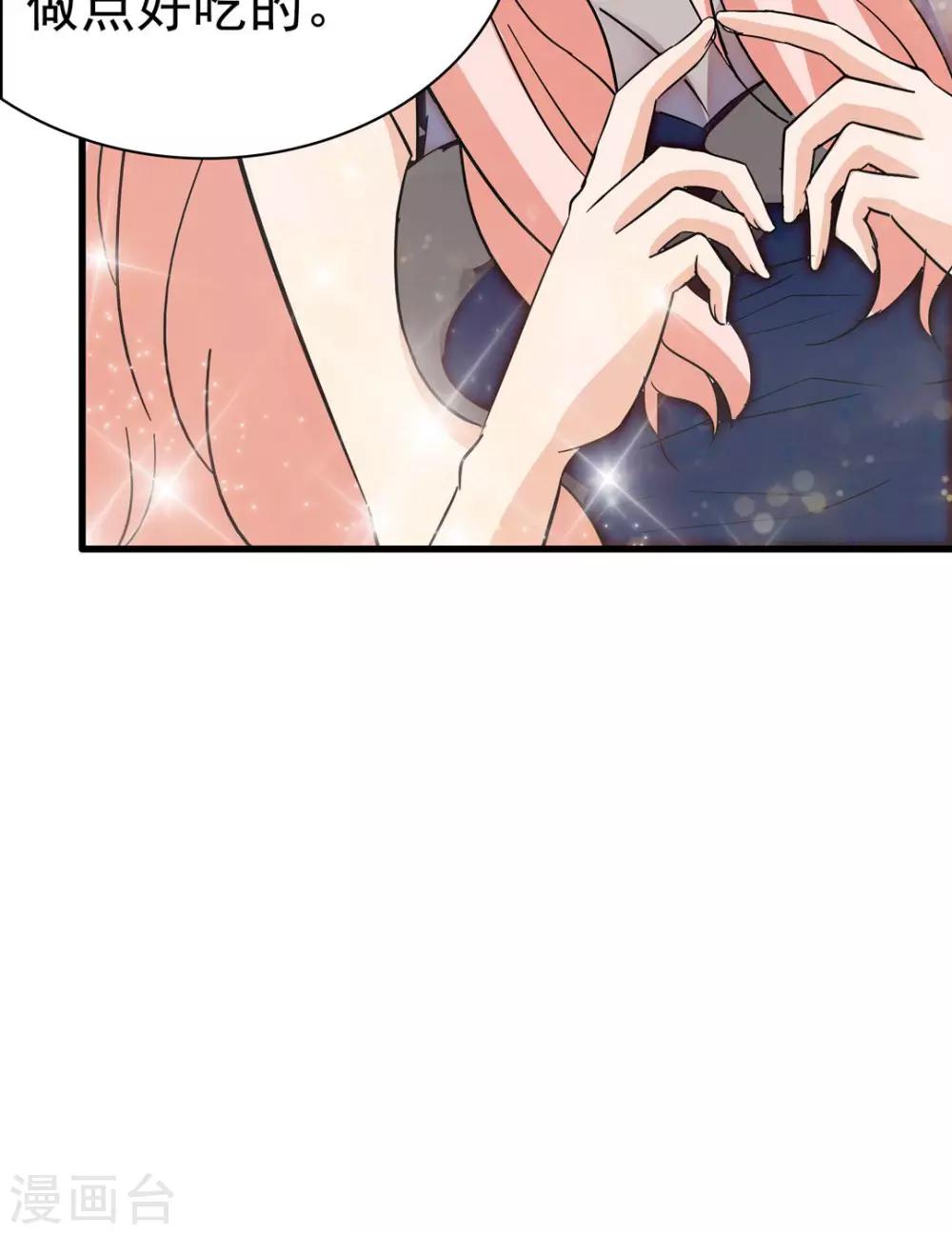 第135话-第135话