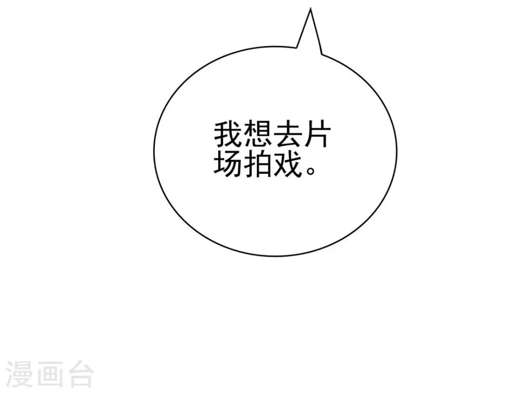 第135话-第135话