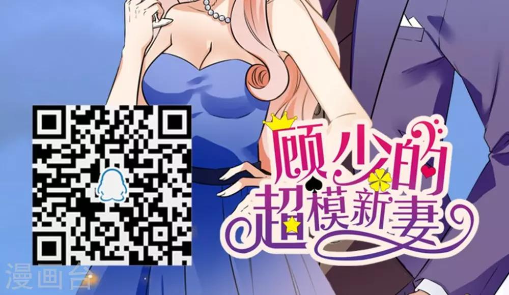 第139话-第139话