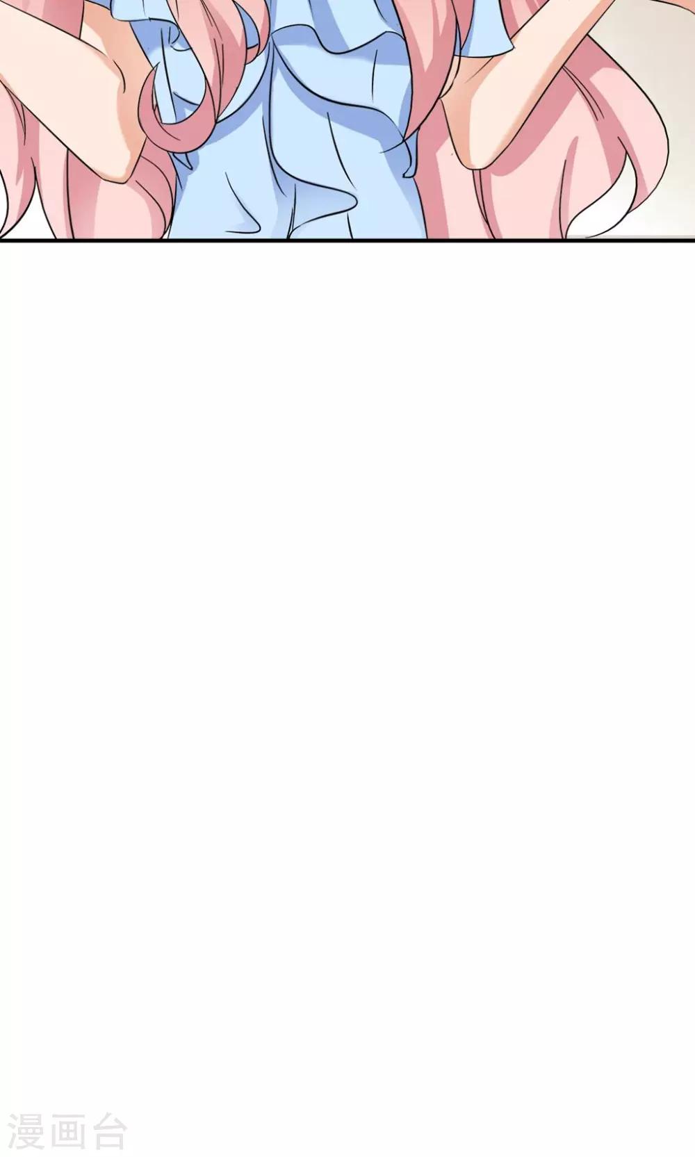 第139话-第139话