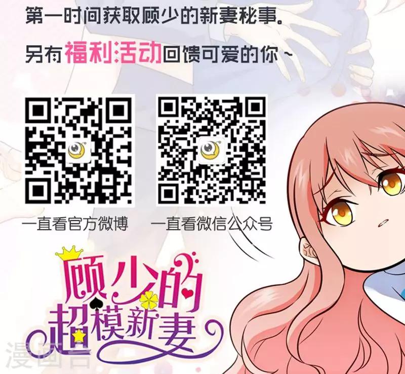 第15话-第15话