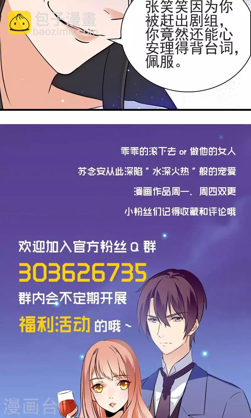 第141话-第141话