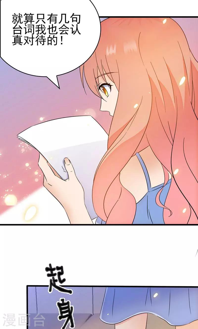 第141话-第141话