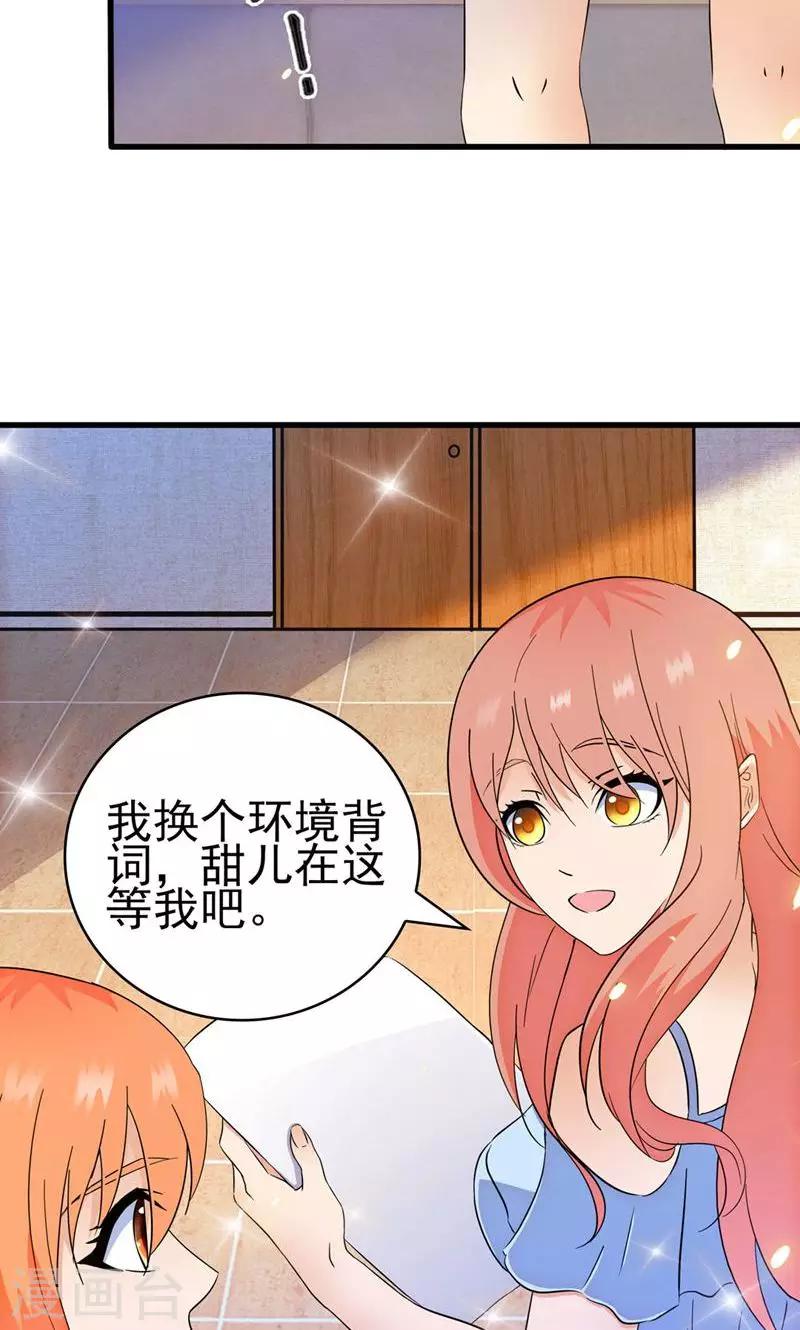 第141话-第141话