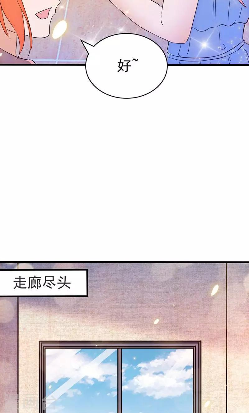 第141话-第141话
