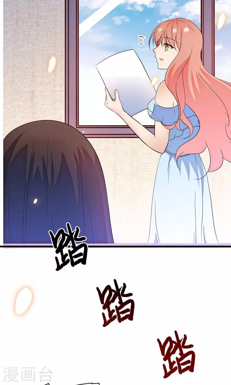 第141话-第141话