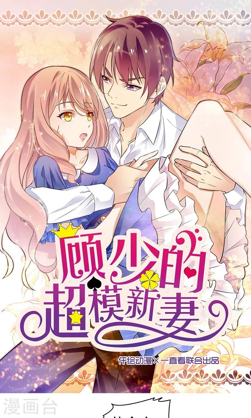 第143话-第143话