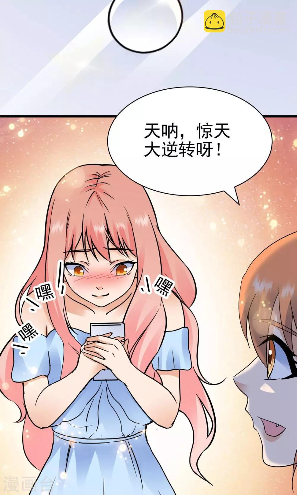 第145话-第145话