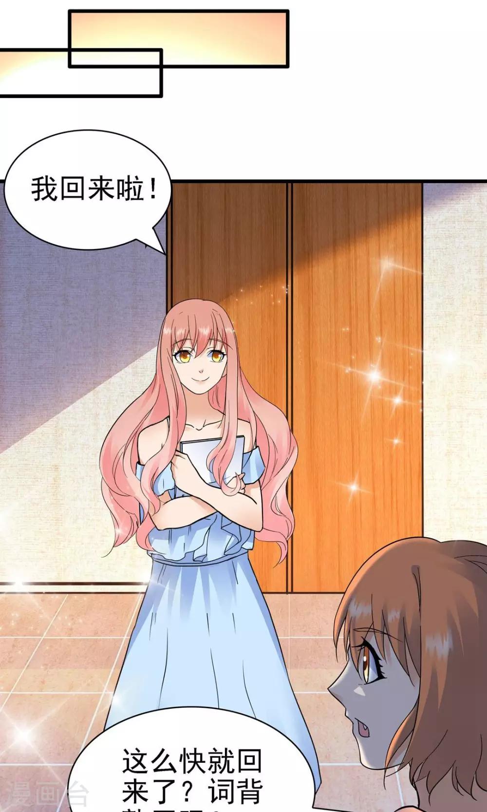 第145话-第145话