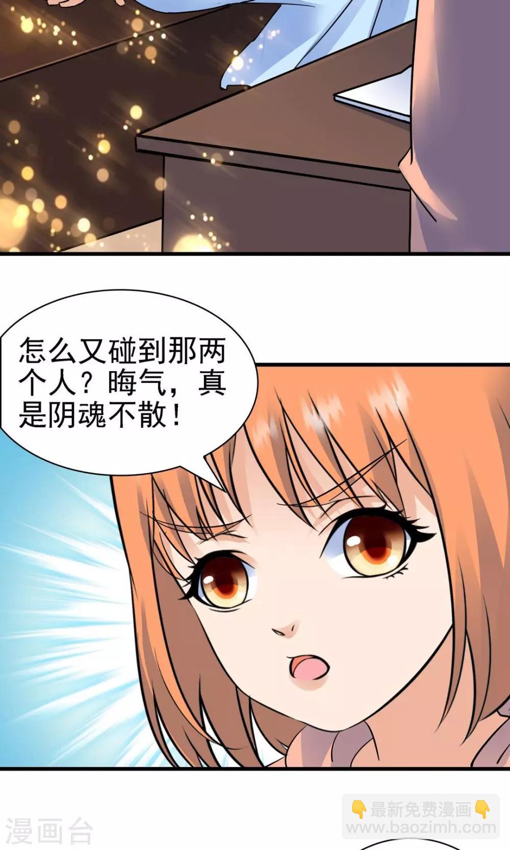 第145话-第145话