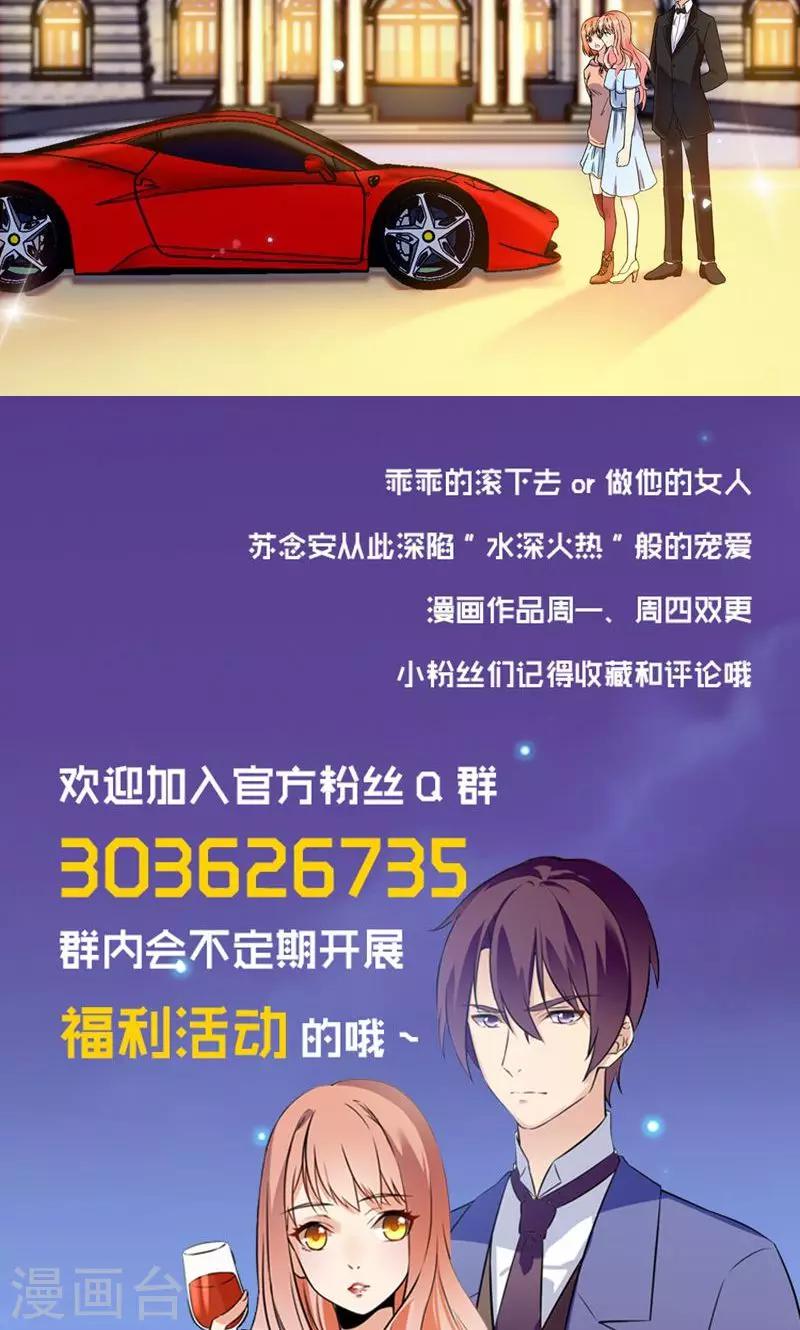 第147话-第147话