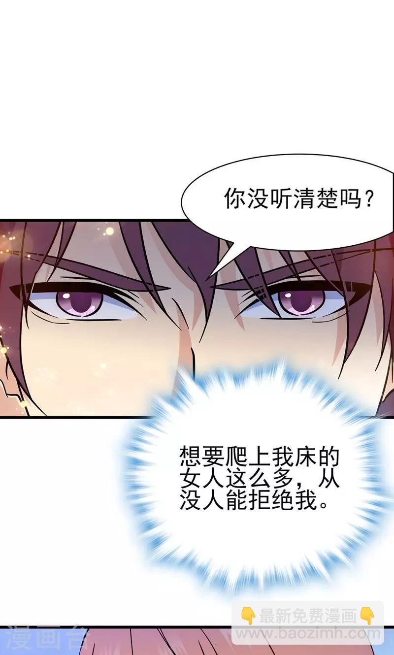 第147话-第147话