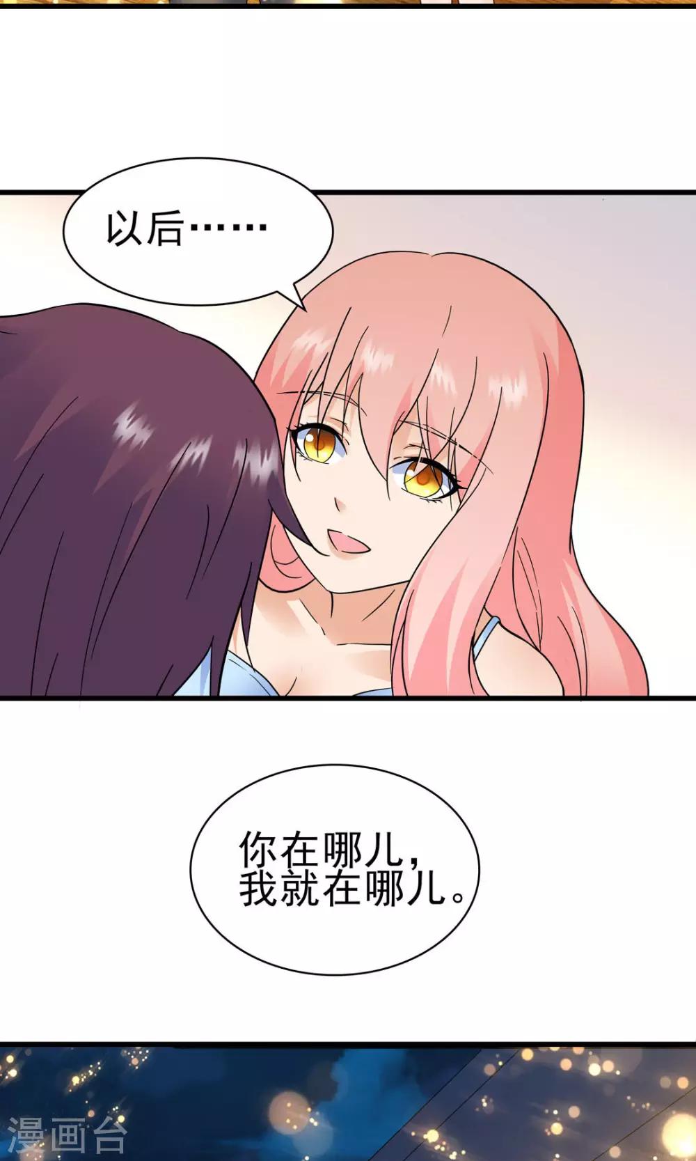 第149话-第149话