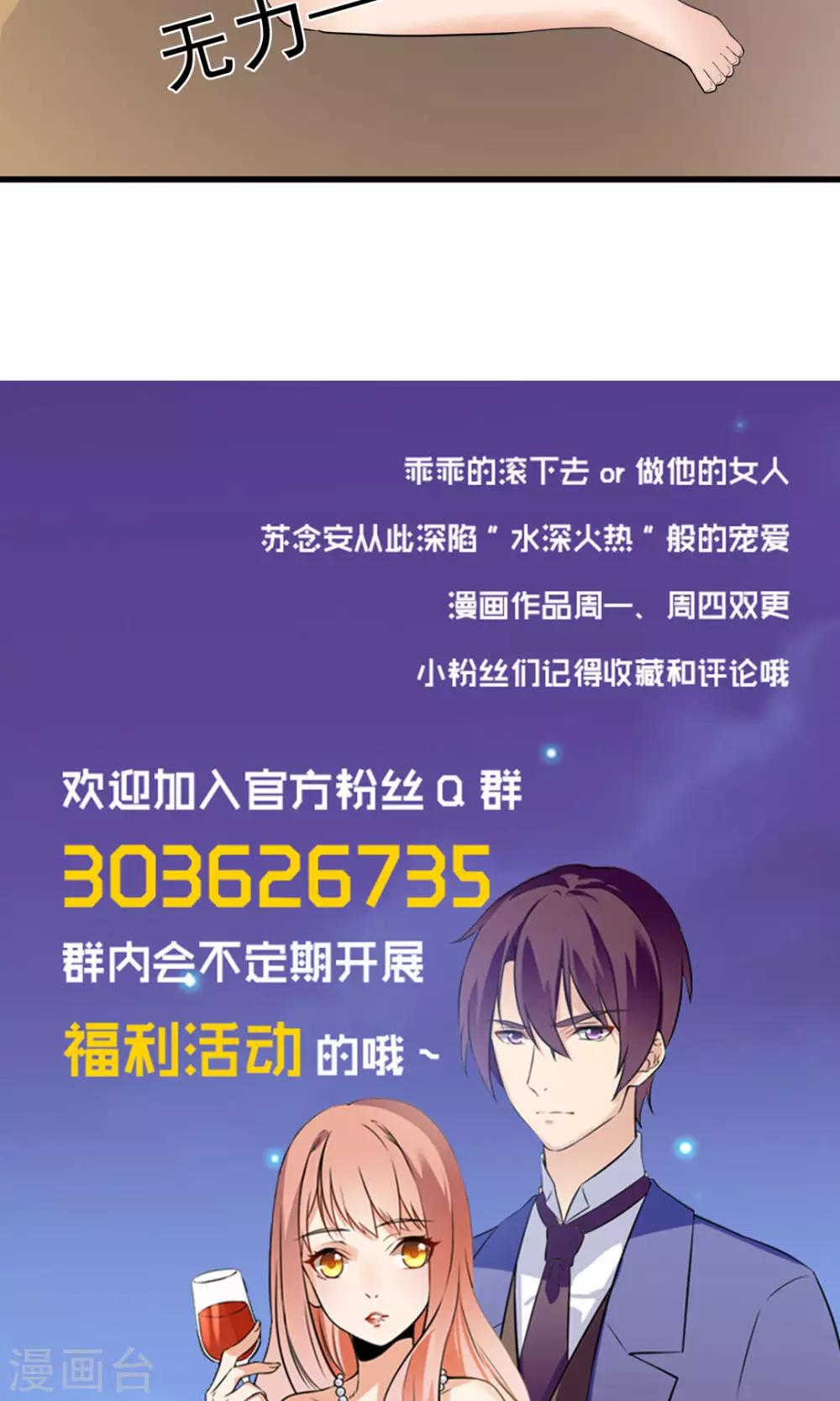 第151话-第151话