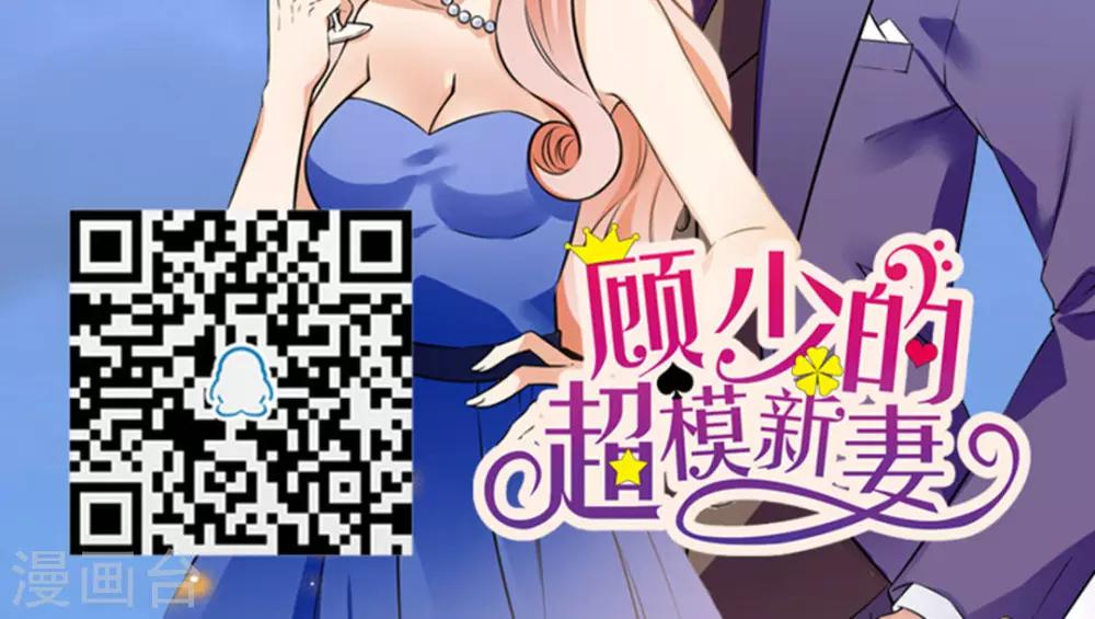 第151话-第151话