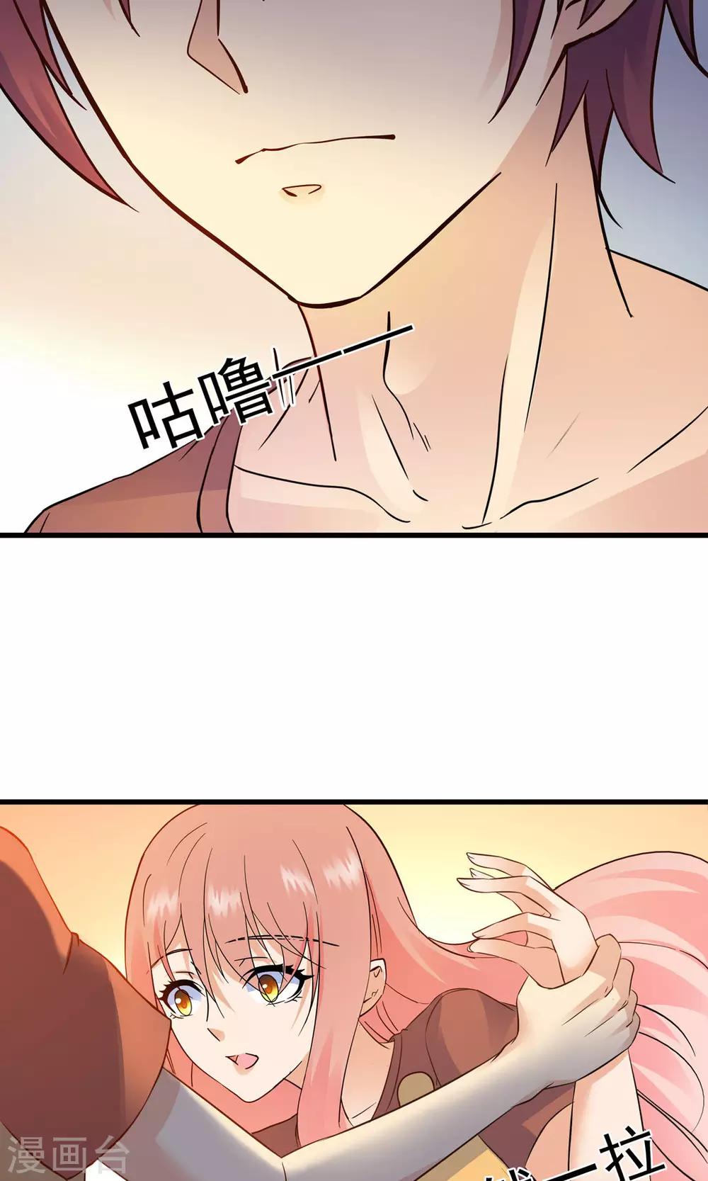 第151话-第151话