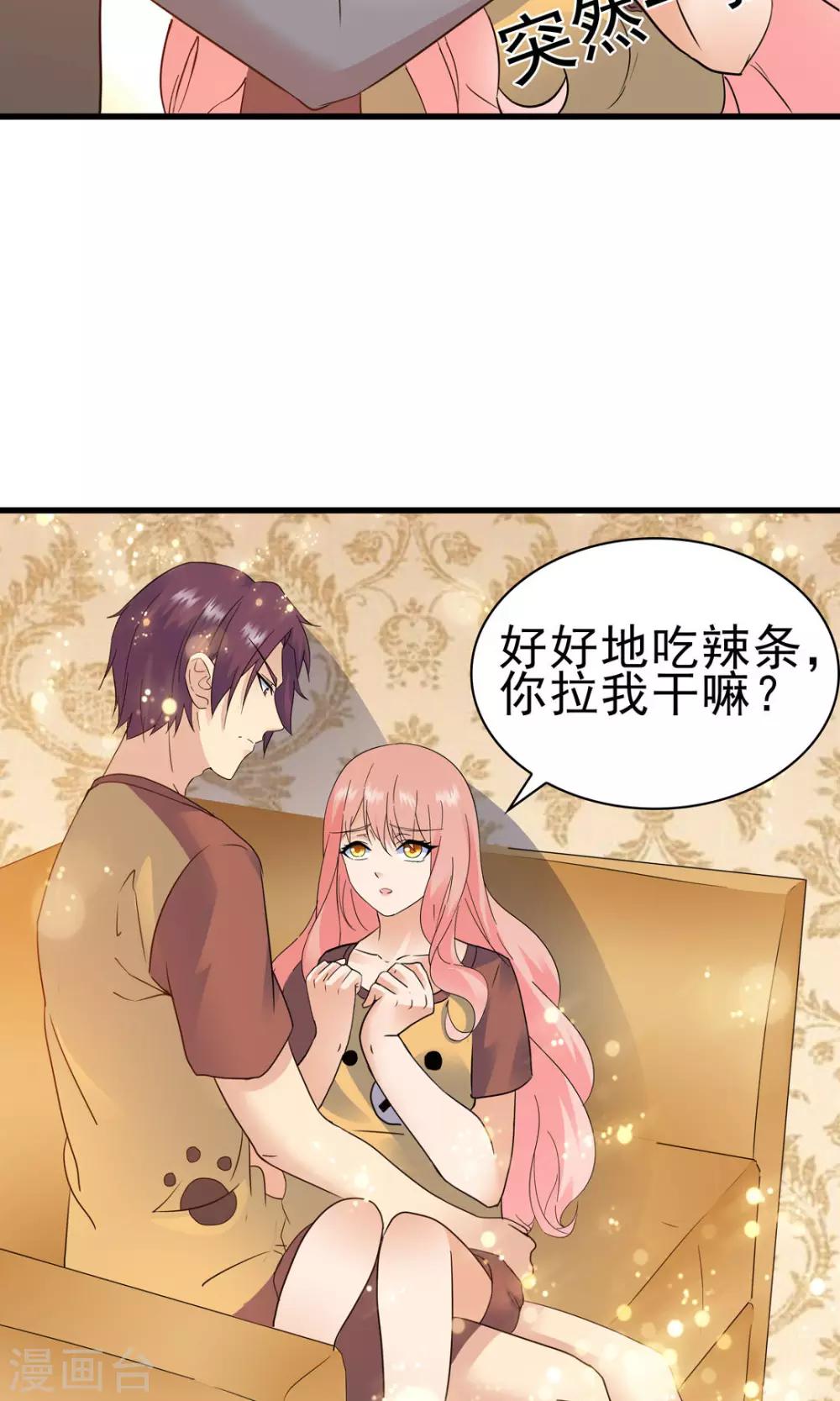 第151话-第151话