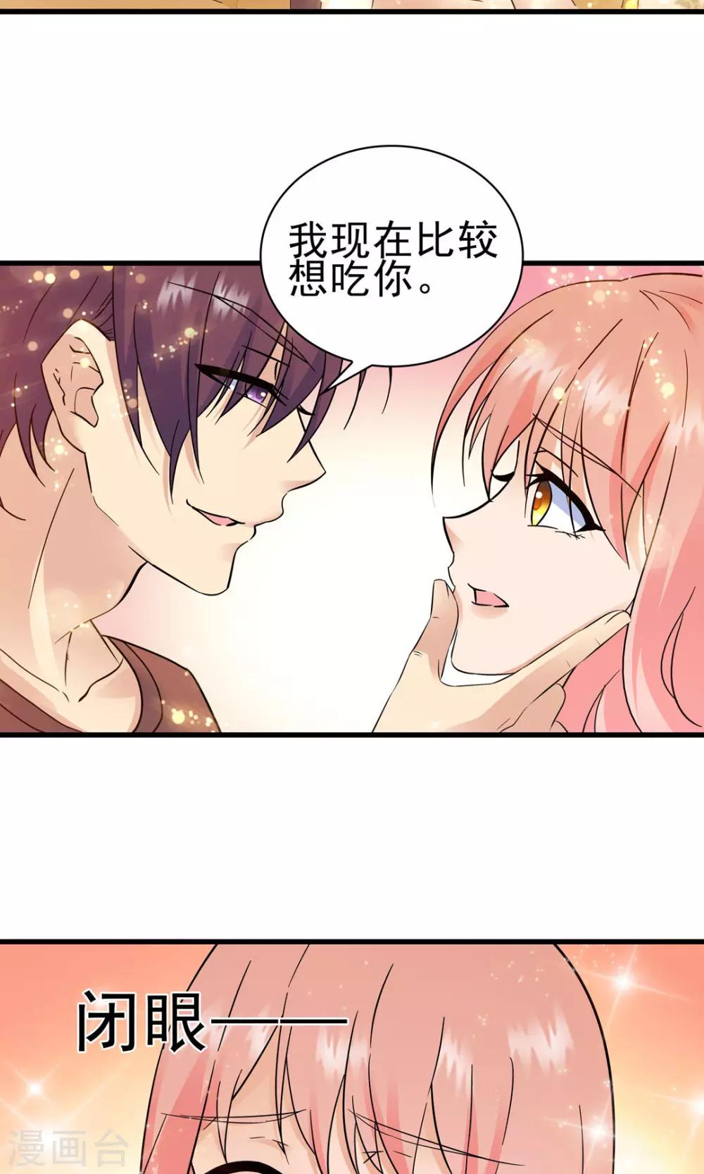 第151话-第151话