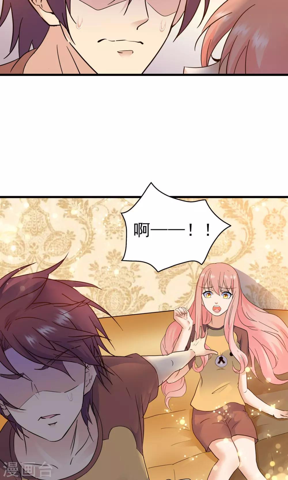 第151话-第151话