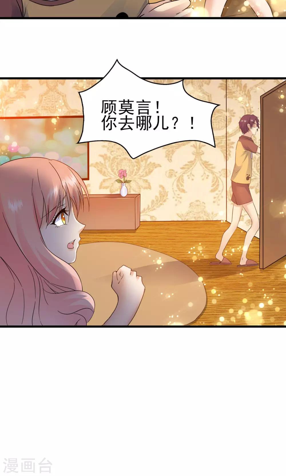 第151话-第151话