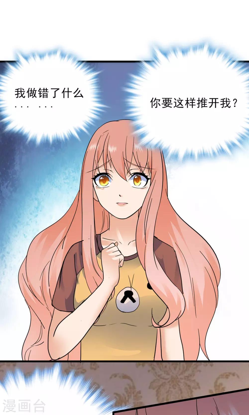 第151话-第151话