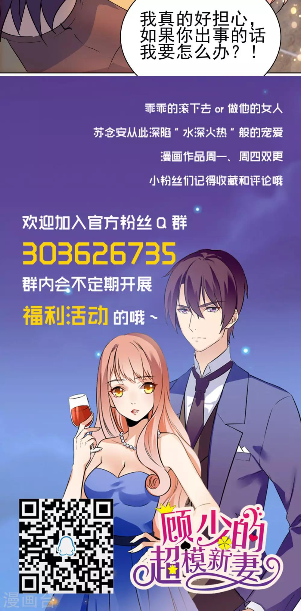 第153话-第153话