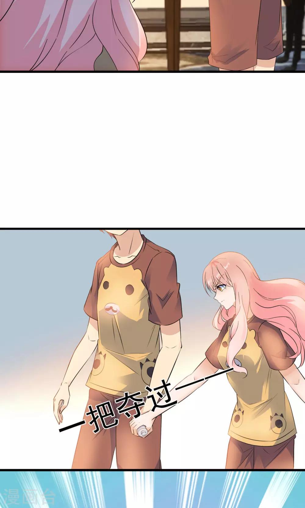 第153话-第153话