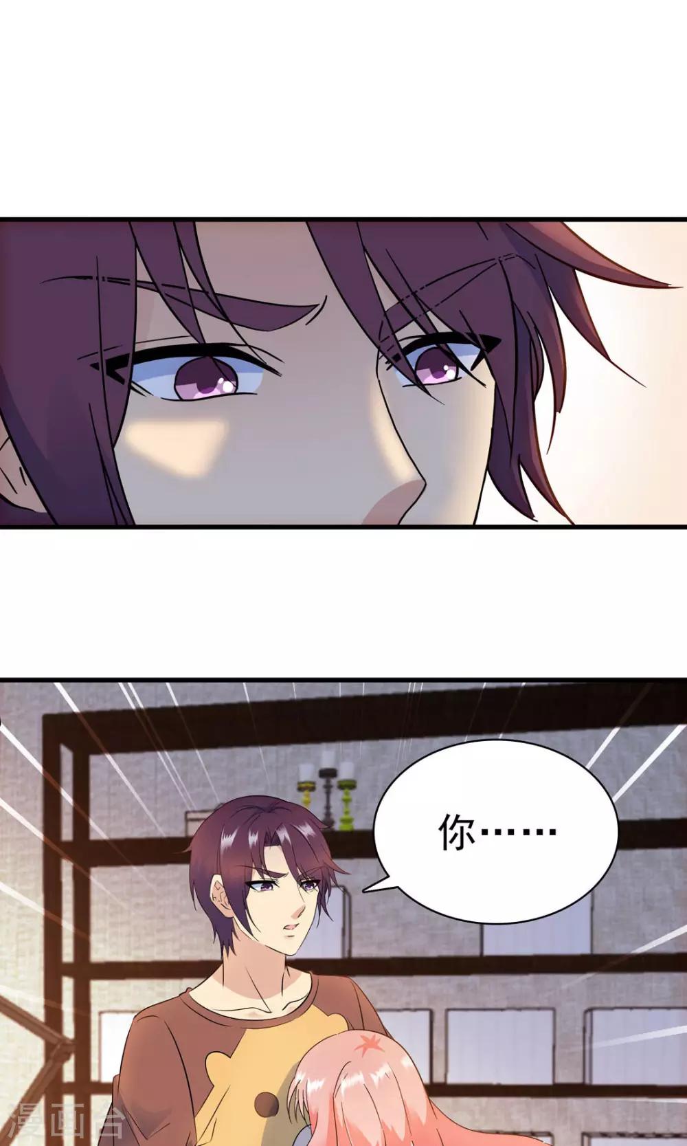 第153话-第153话