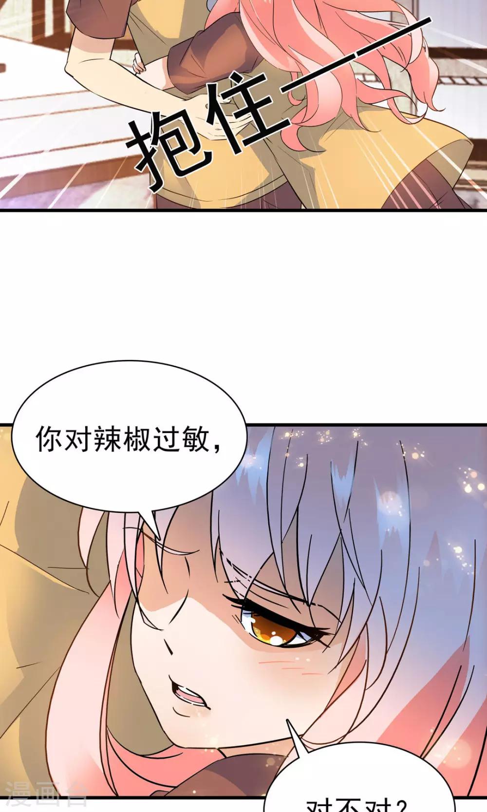 第153话-第153话