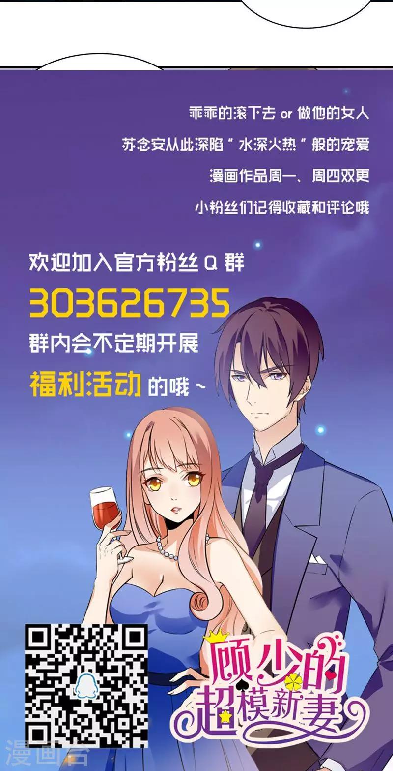 第155话-第155话