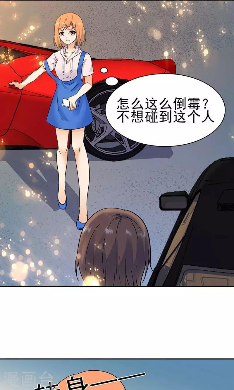 第155话-第155话