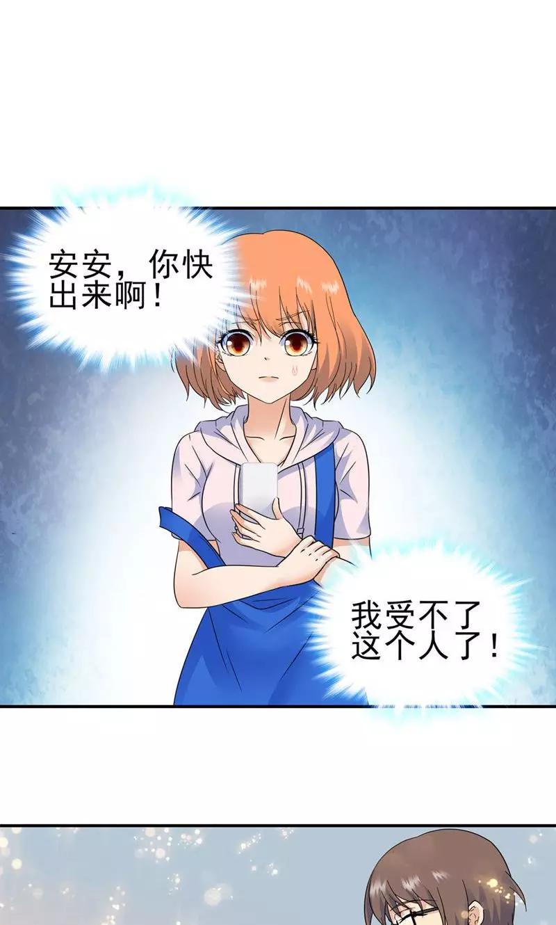 第155话-第155话