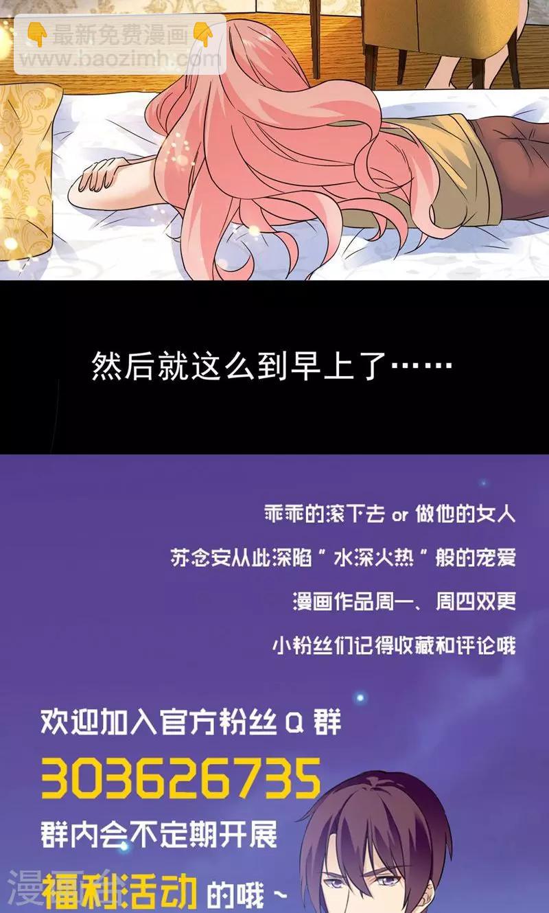 第157话-第157话