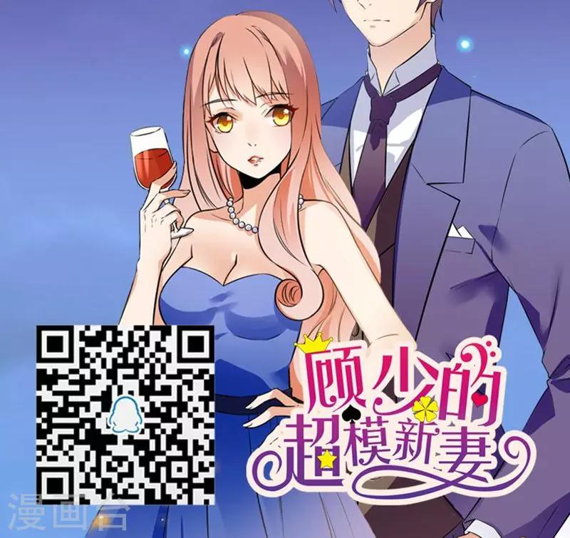 第157话-第157话