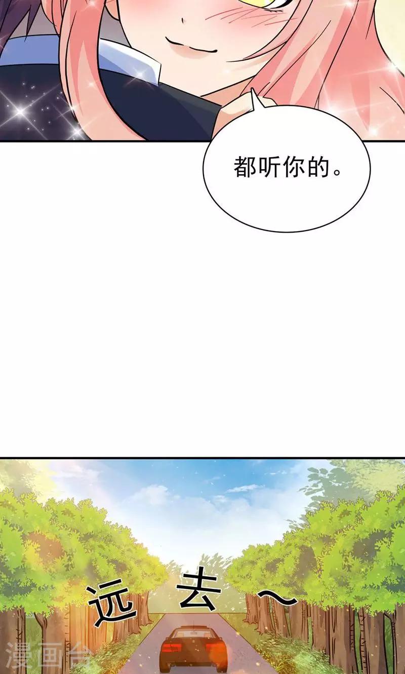 第157话-第157话