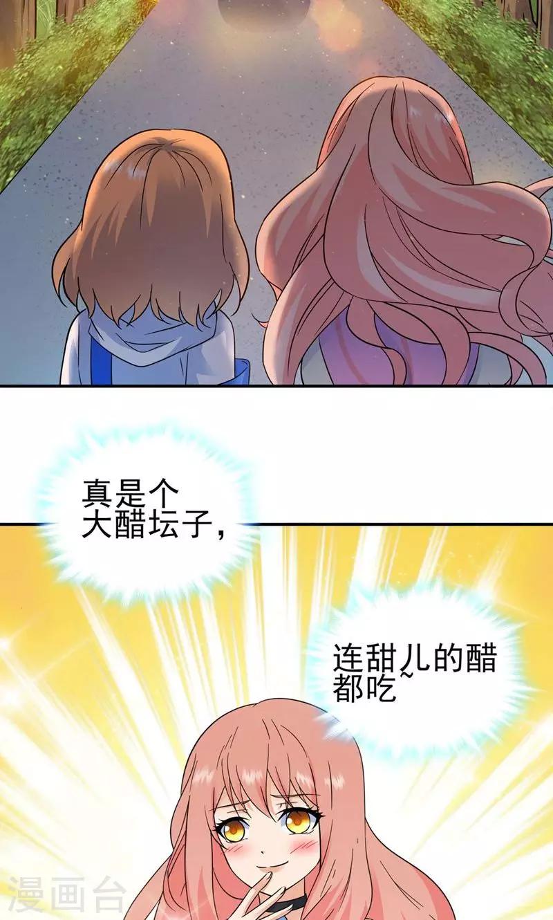 第157话-第157话