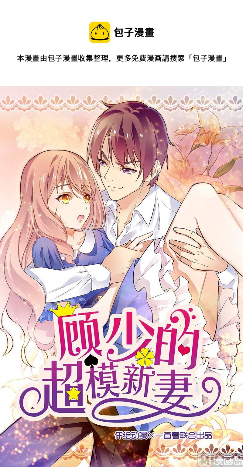 第159话-第159话