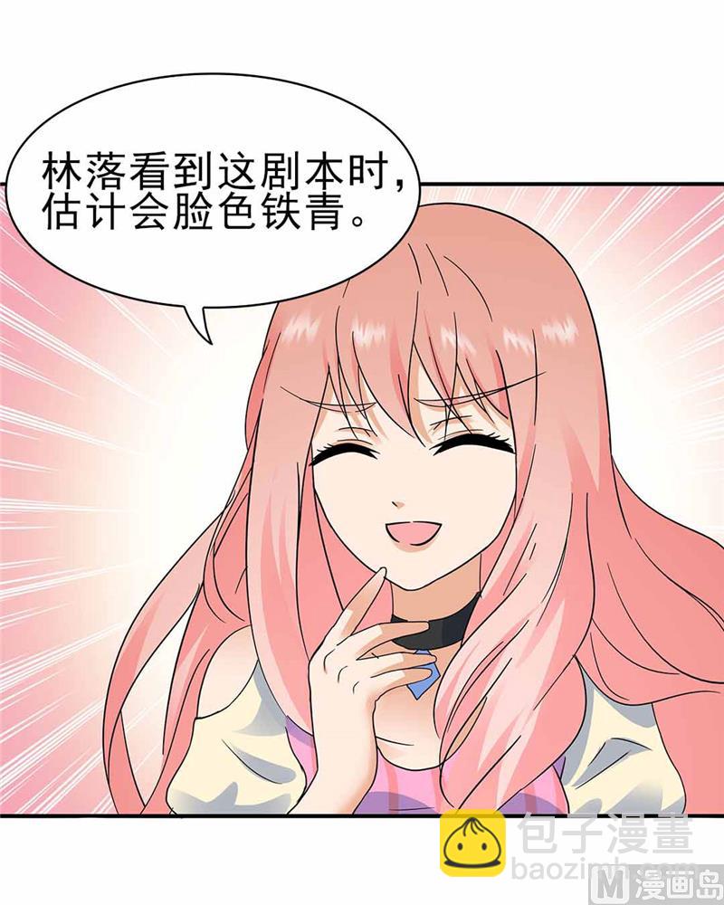 第159话-第159话