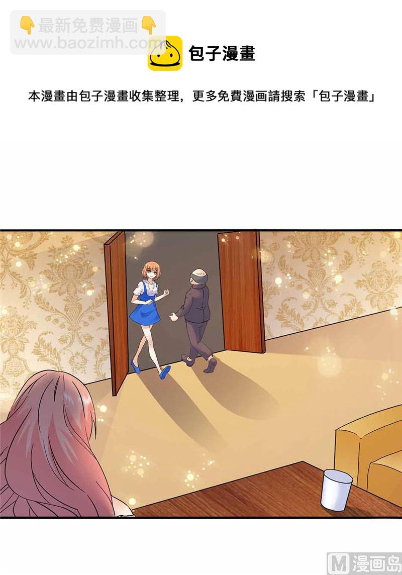 第159话-第159话