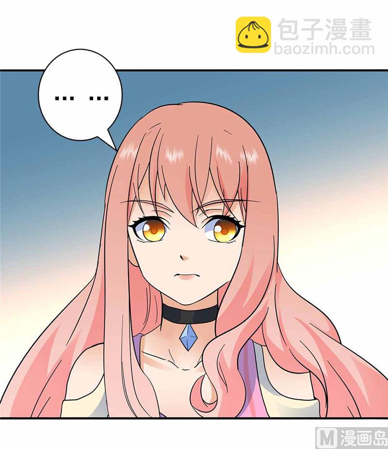 第159话-第159话