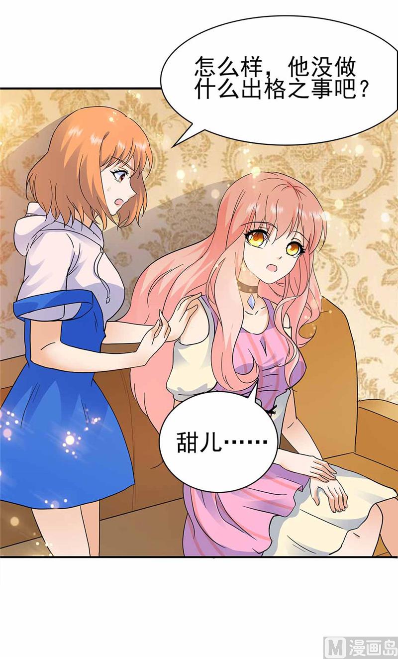 第159话-第159话